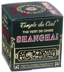 The vert de chine special gunpowder 250 g temple du ciel 3